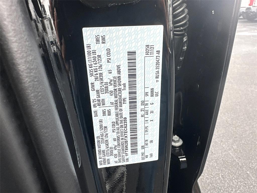 new 2026 Ford F-250 car, priced at $90,640
