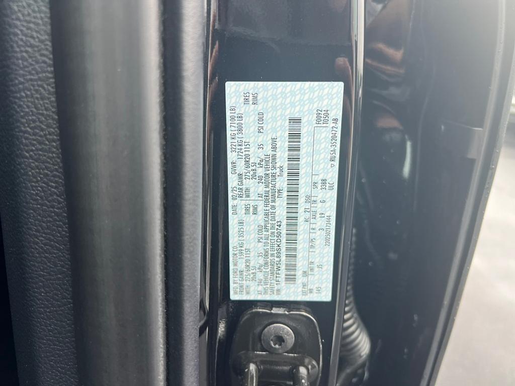 new 2025 Ford F-150 car, priced at $60,570