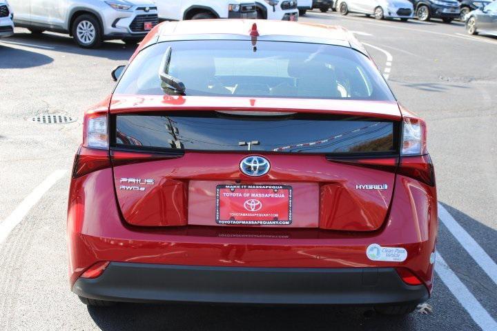 used 2022 Toyota Prius car, priced at $25,469