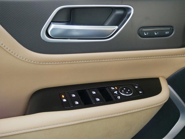 new 2025 INFINITI QX80 car, priced at $100,370