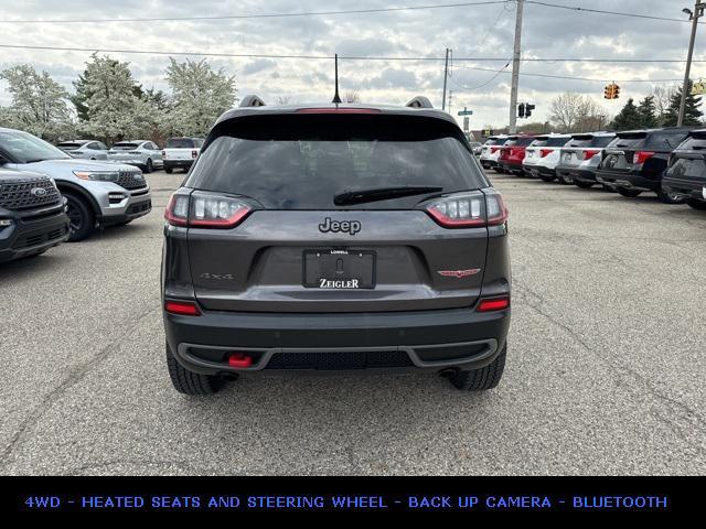 used 2020 Jeep Cherokee car, priced at $22,991