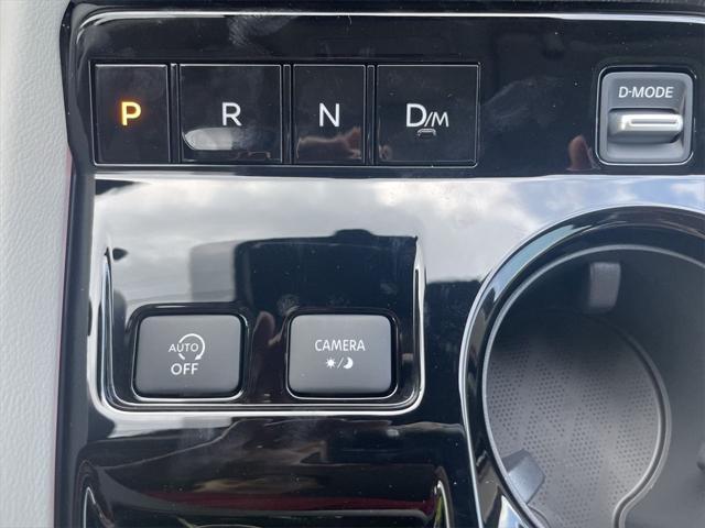 new 2025 Nissan Murano car, priced at $51,740
