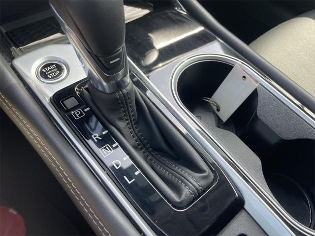 used 2023 Nissan Altima car, priced at $22,995