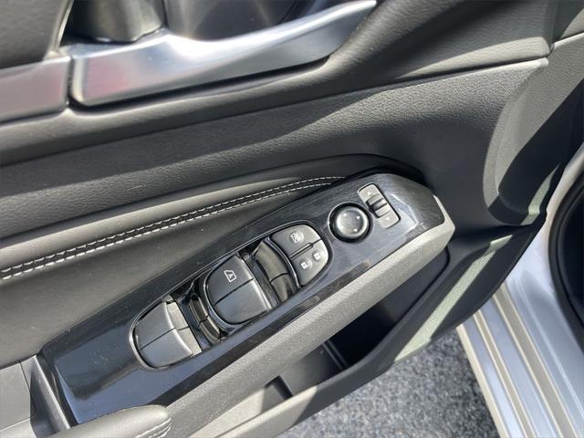 used 2023 Nissan Altima car, priced at $22,995