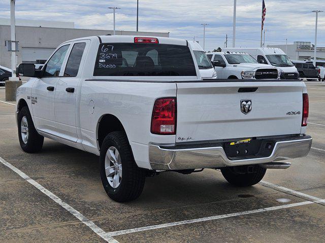 new 2024 Ram 1500 car, priced at $43,188