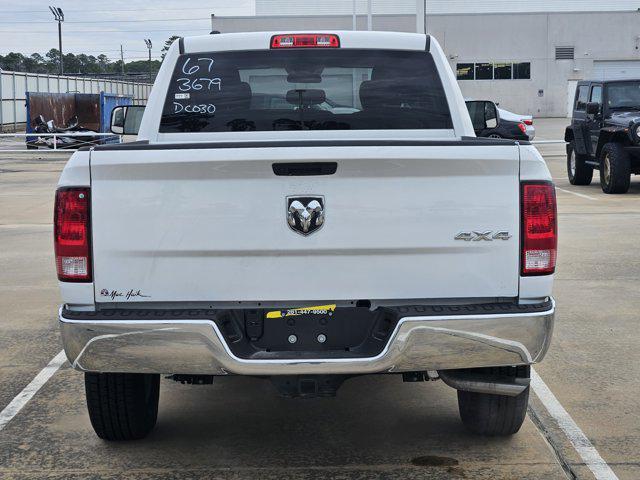 new 2024 Ram 1500 car, priced at $43,188