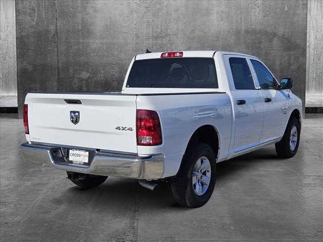 new 2024 Ram 1500 car, priced at $36,376