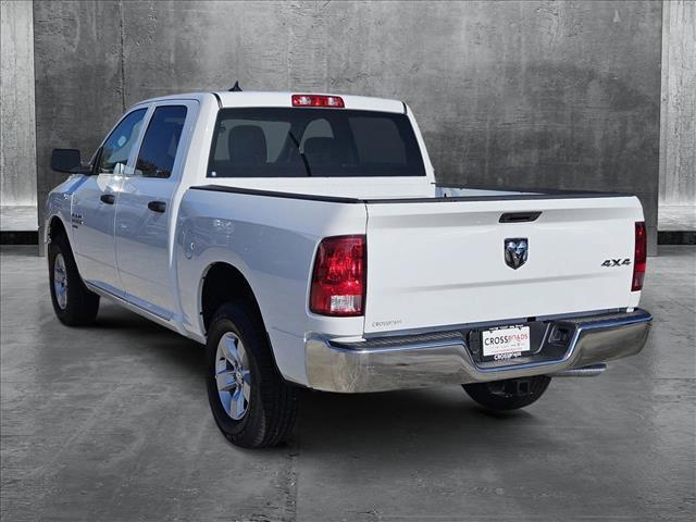 new 2024 Ram 1500 car, priced at $36,376