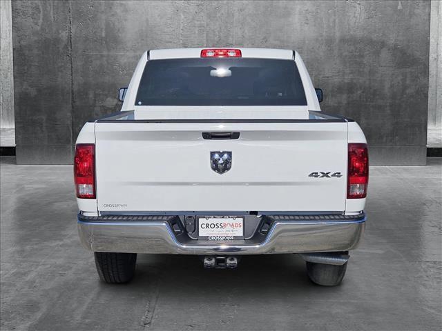 new 2024 Ram 1500 car, priced at $36,376