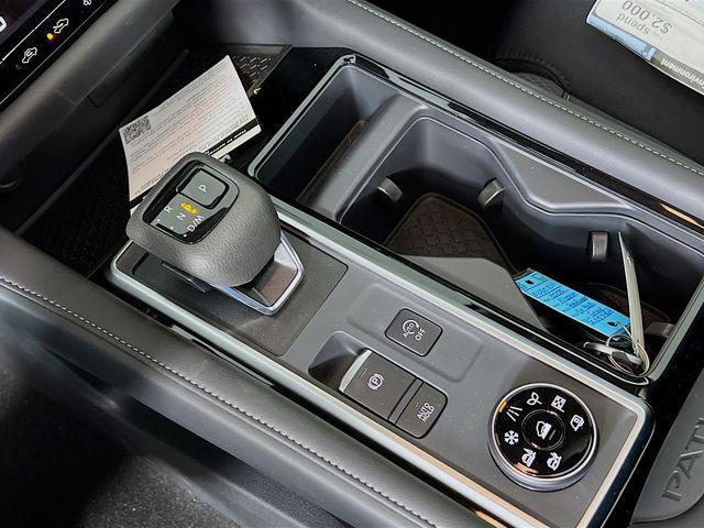 new 2025 Nissan Pathfinder car, priced at $42,548