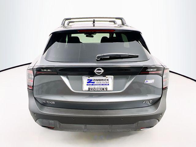 new 2026 Nissan Kicks car, priced at $27,431