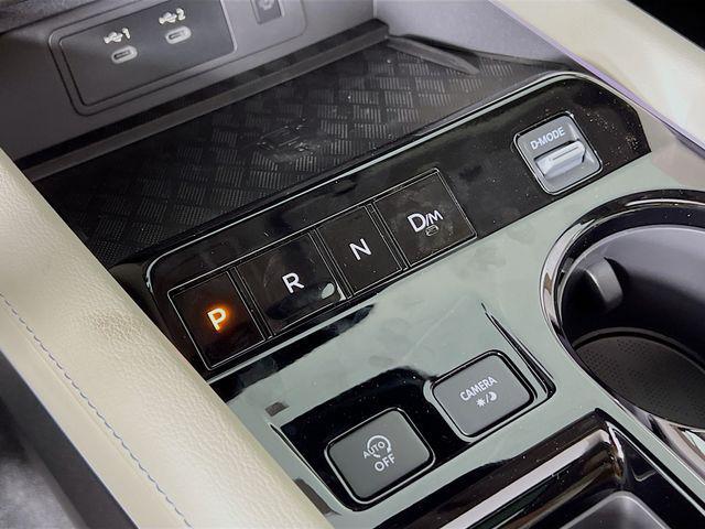 new 2025 Nissan Murano car, priced at $48,073