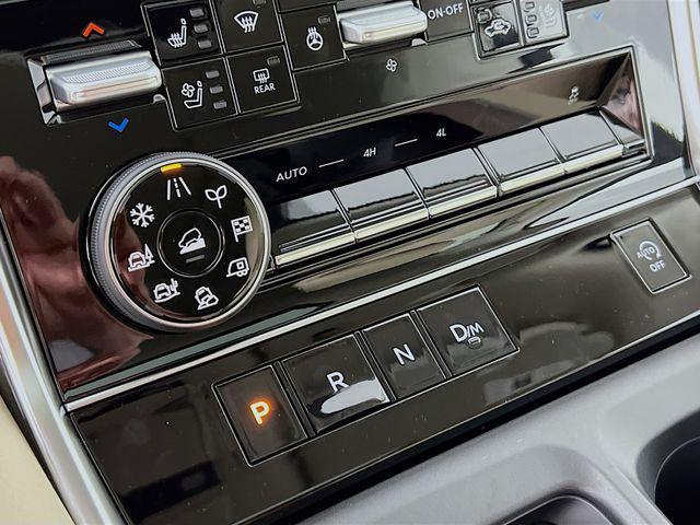 new 2026 Nissan Armada car, priced at $76,900