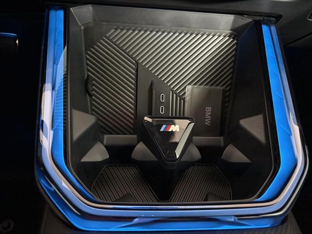 new 2025 BMW X3 car, priced at $62,035