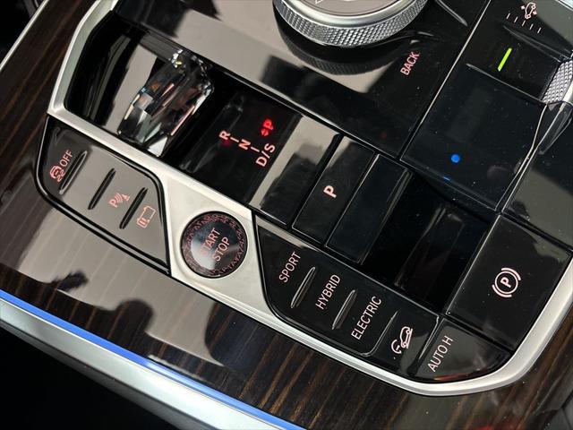 new 2025 BMW X5 PHEV car, priced at $83,760