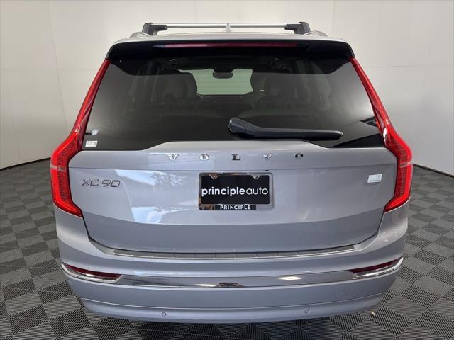 used 2023 Volvo XC90 Recharge Plug-In Hybrid car, priced at $50,962