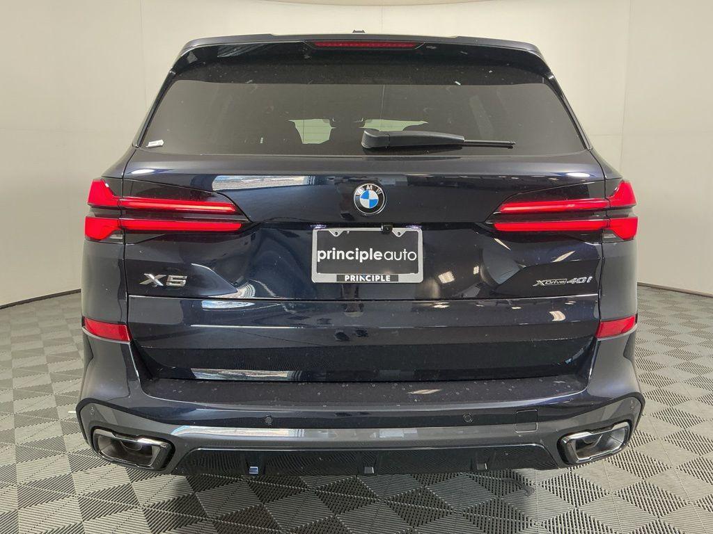 new 2026 BMW X5 car, priced at $79,675