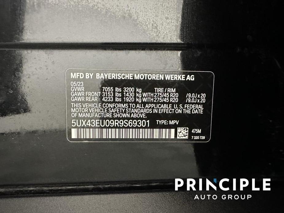 used 2024 BMW X5 PHEV car, priced at $75,640