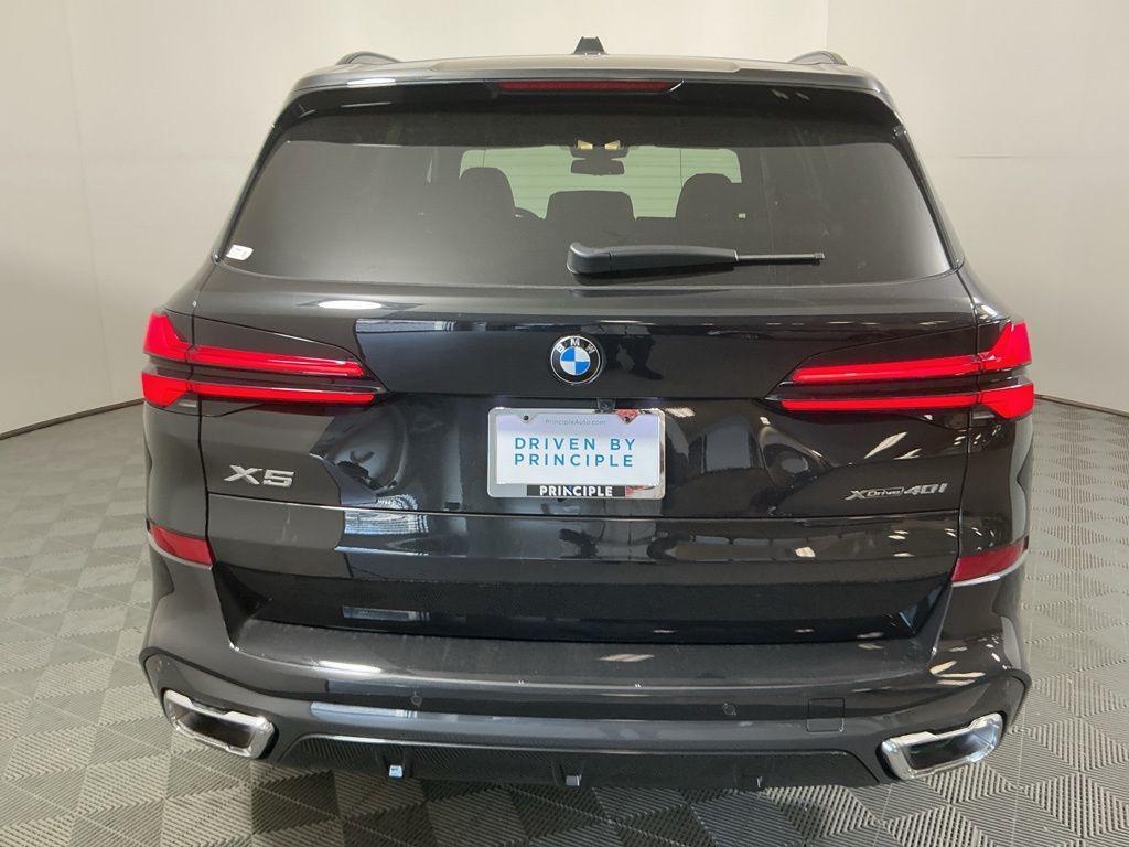 new 2026 BMW X5 car, priced at $81,600