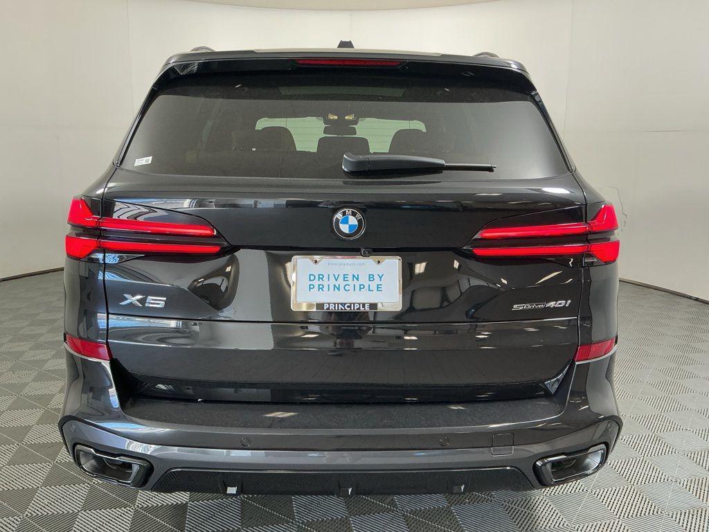 new 2026 BMW X5 car, priced at $82,550
