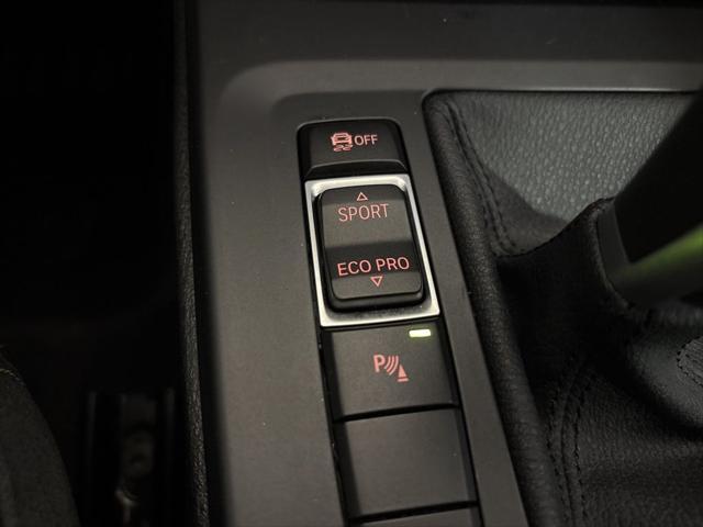 used 2023 BMW X2 car, priced at $29,962