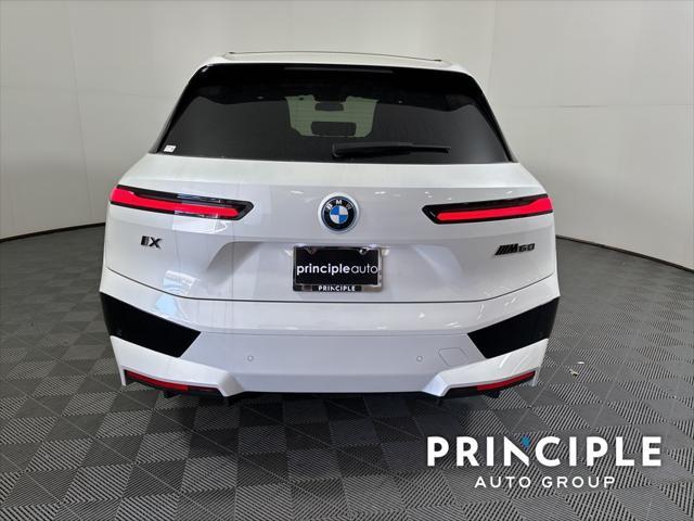 new 2025 BMW iX car, priced at $120,725