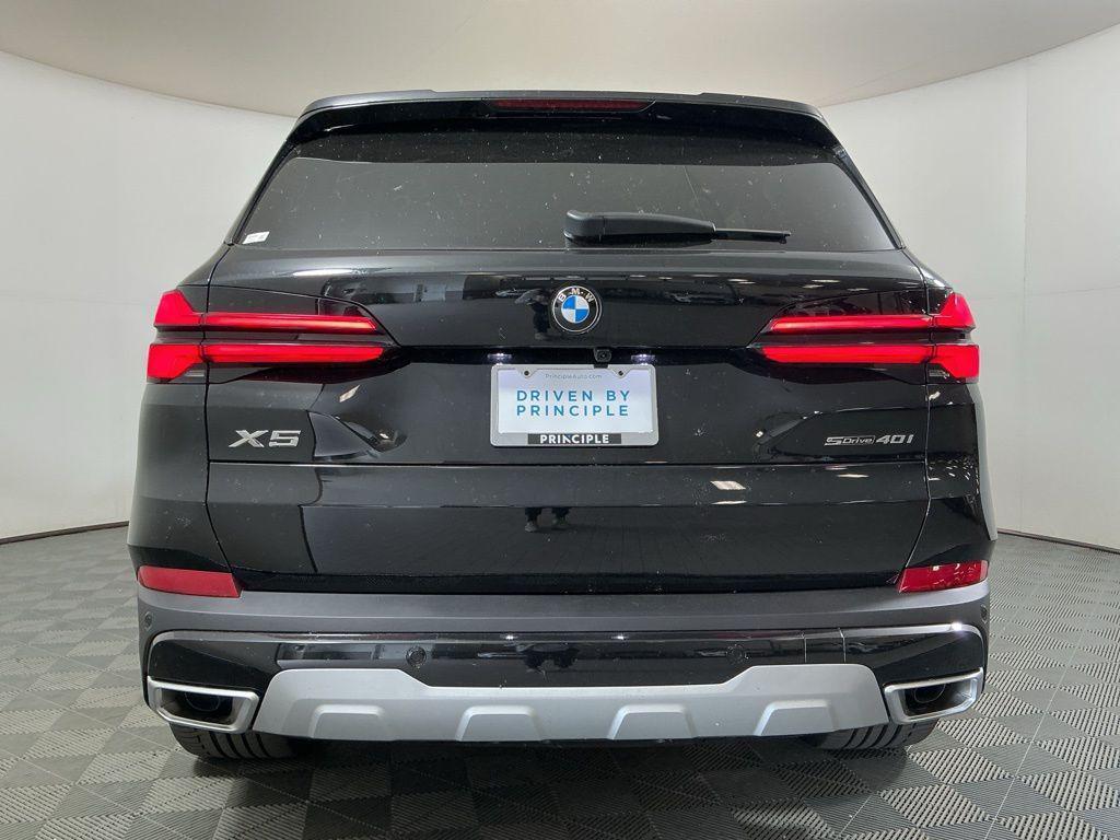 new 2026 BMW X5 car, priced at $76,075