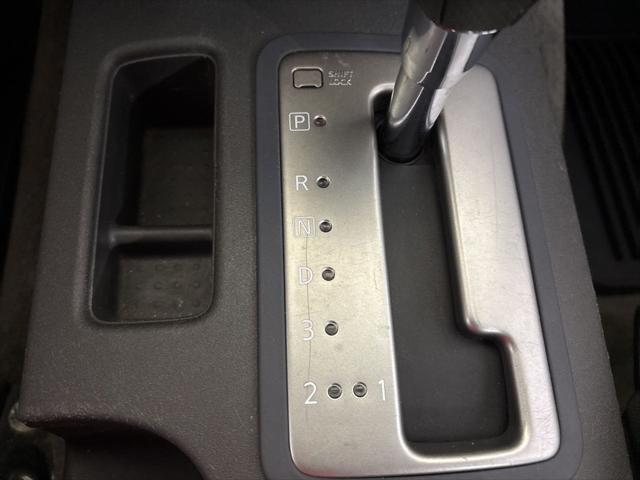 used 2013 Nissan Xterra car, priced at $9,962