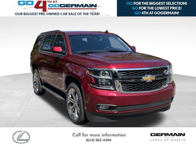 used 2020 Chevrolet Tahoe car, priced at $28,502