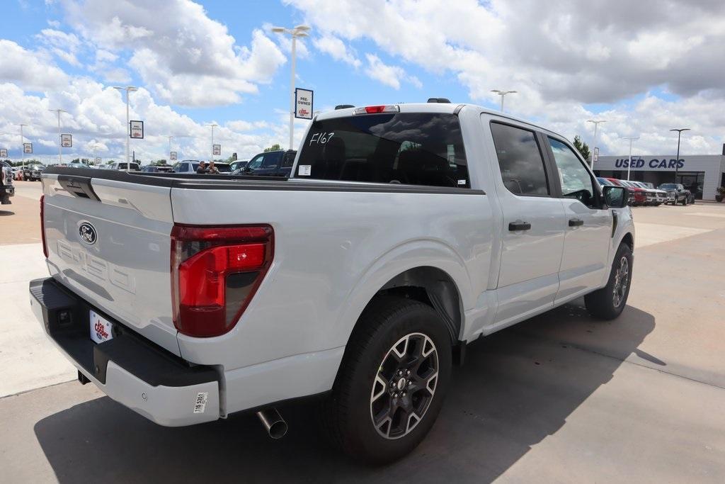 new 2025 Ford F-150 car, priced at $41,630