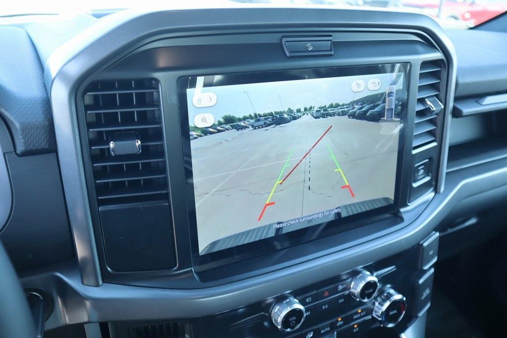 new 2025 Ford F-150 car, priced at $51,191