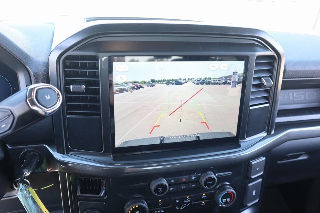 new 2025 Ford F-150 car, priced at $41,630