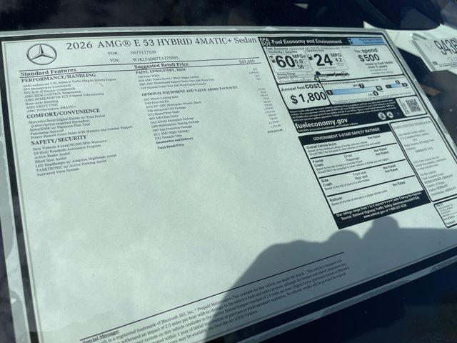 new 2026 Mercedes-Benz E-Class car