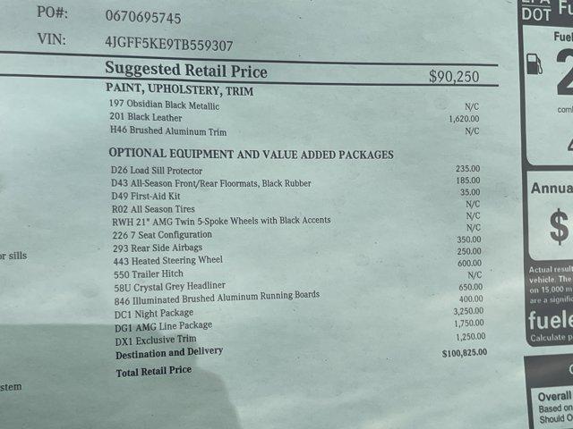 new 2026 Mercedes-Benz GLS 450 car