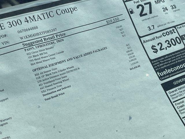 new 2026 Mercedes-Benz CLE 300 car