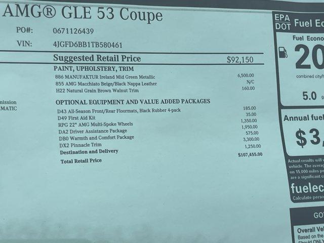 new 2026 Mercedes-Benz AMG GLE 53 car