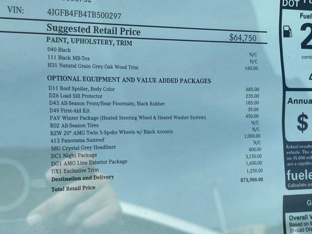 new 2026 Mercedes-Benz GLE 350 car