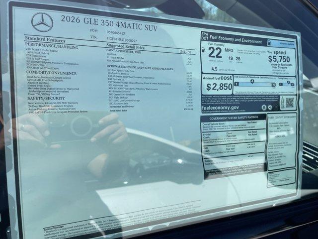 new 2026 Mercedes-Benz GLE 350 car