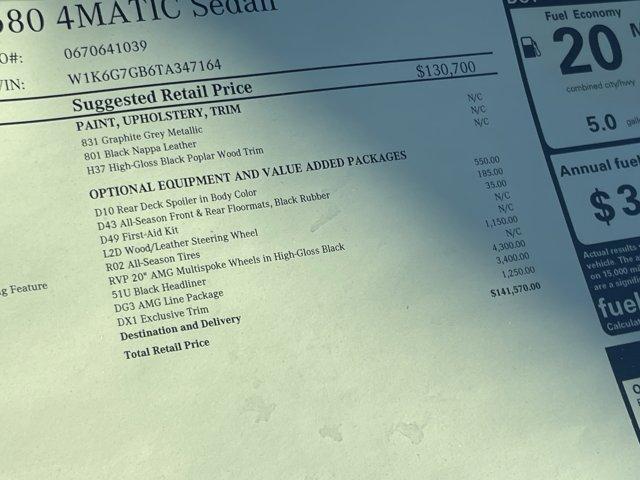 new 2026 Mercedes-Benz S-Class car