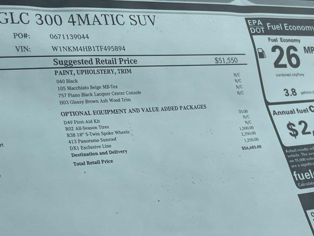 new 2026 Mercedes-Benz GLC 300 car