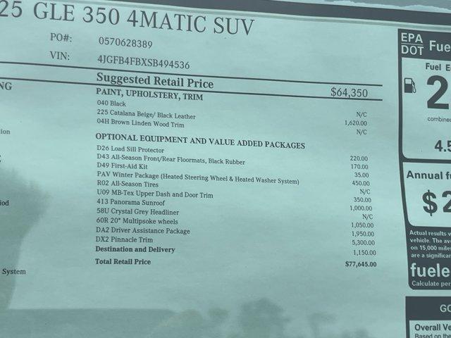 new 2025 Mercedes-Benz GLE 350 car