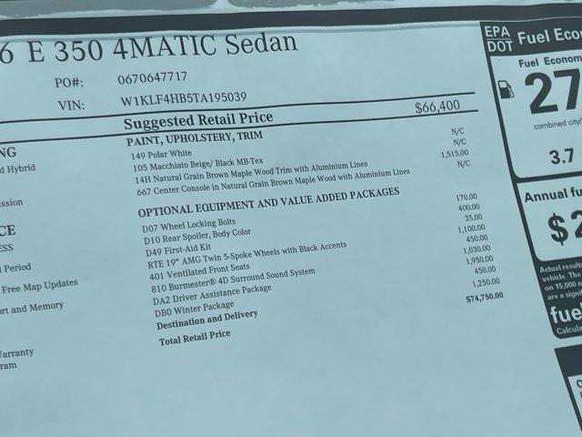 new 2026 Mercedes-Benz E-Class car