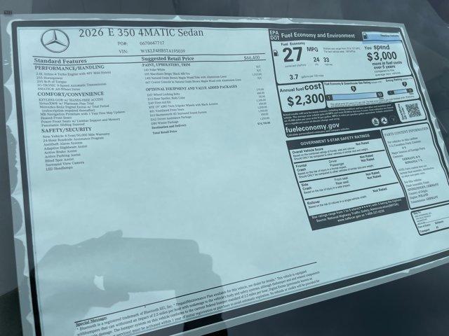 new 2026 Mercedes-Benz E-Class car