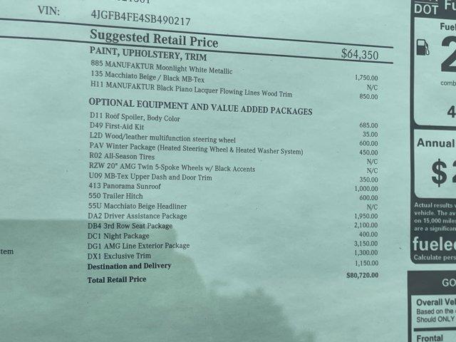 new 2025 Mercedes-Benz GLE 350 car