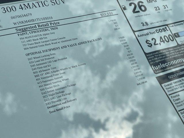 new 2026 Mercedes-Benz GLC 300 car