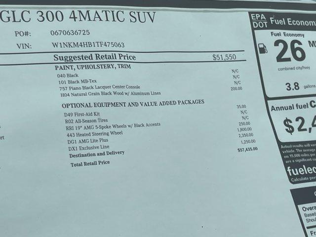 new 2026 Mercedes-Benz GLC 300 car