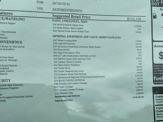 new 2026 Mercedes-Benz GLS 580 car