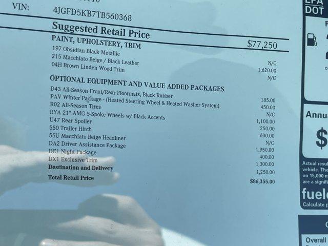 new 2026 Mercedes-Benz GLE 450 car