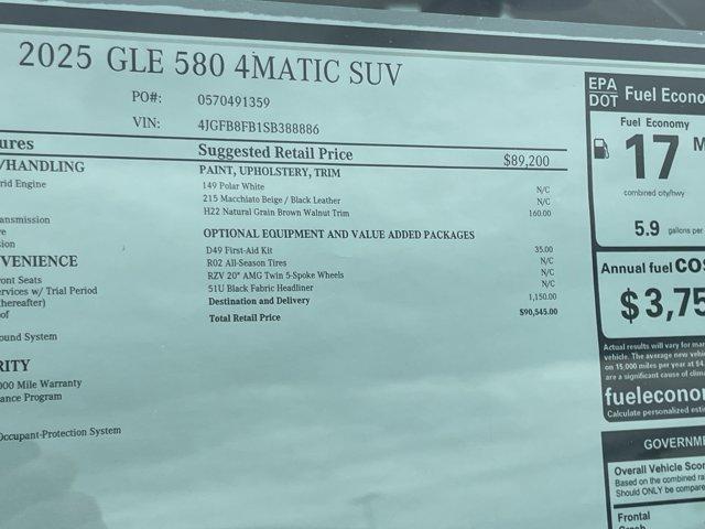 new 2025 Mercedes-Benz GLE 580 car
