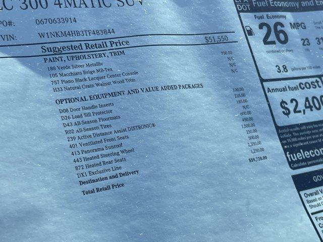 new 2026 Mercedes-Benz GLC 300 car